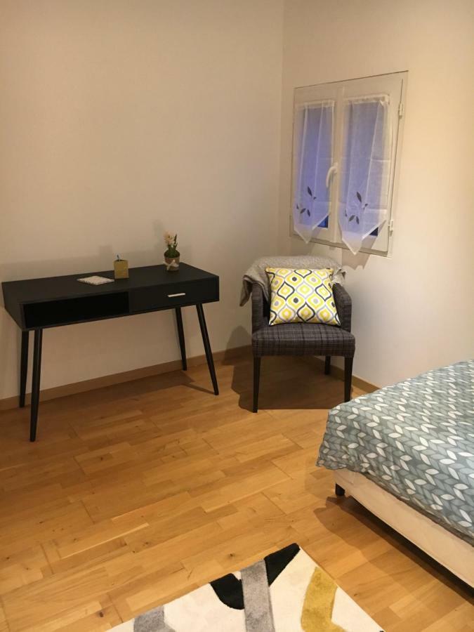 Appartement Independant Chez L'Habitant Bezons Εξωτερικό φωτογραφία